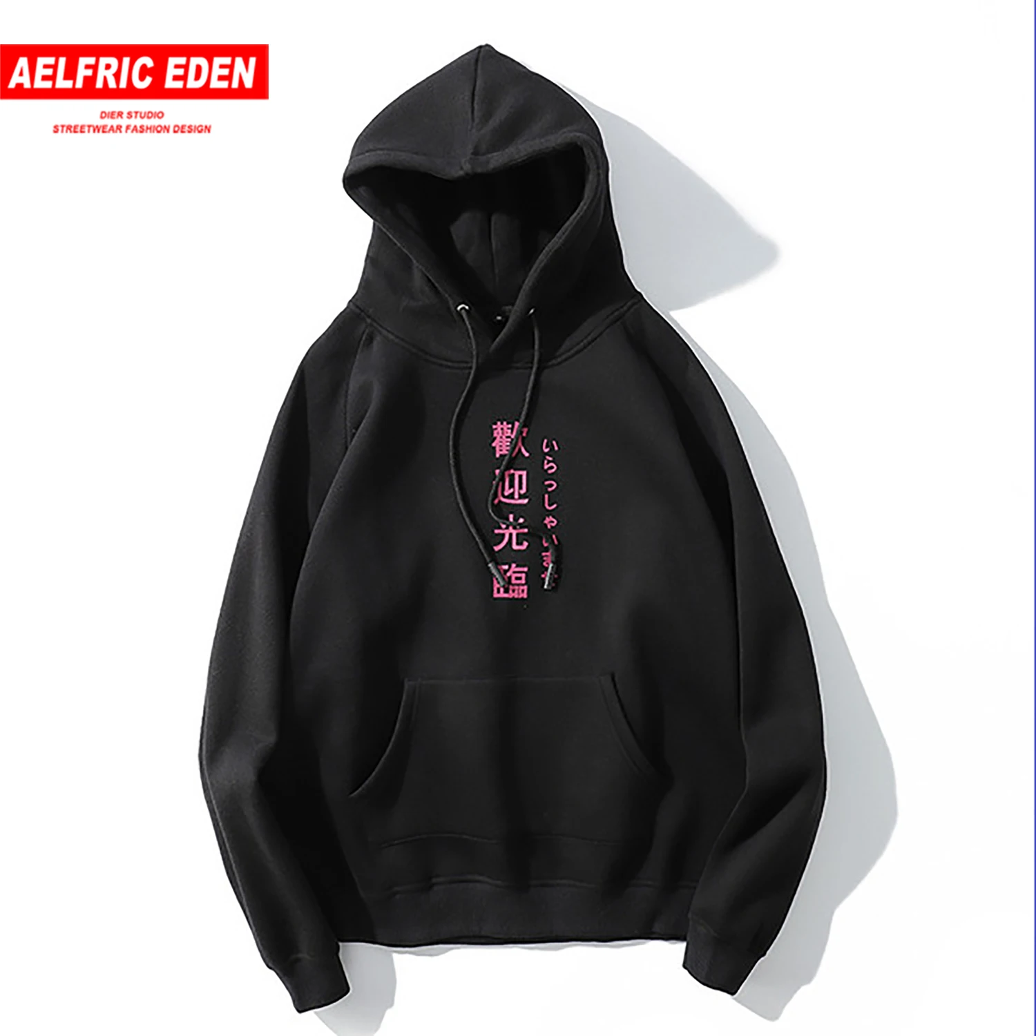 Aelfric Eden японский стиль мужские толстовки с принтом осень 2019 Харадзюку хип-хоп