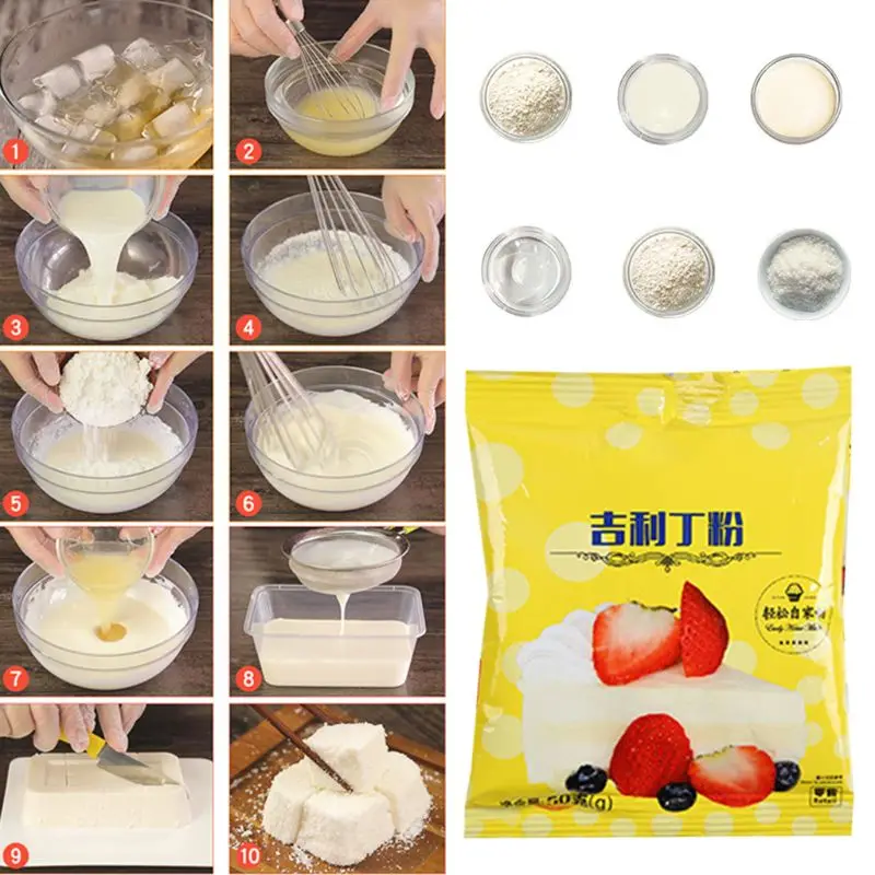 Лист серебряного листа желатиновый порошок без вкуса для приготовления пищи