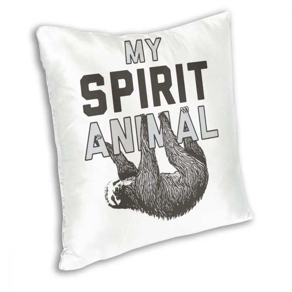 Наволочки My Spirit Animal Is A Sloth с рисунком квадратные подушки декоративный чехол для