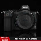Z5 из тончайшей пленки облегающий чехол z5 Премиум переводная картинка водная Защитная пленка для Nikon Z5 кожи наклейка с защитой от царапин защитная пленка наклейка