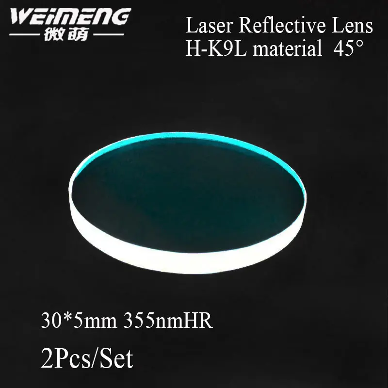 

Weimeng 45 degrees laser mirror 30*5mm 355nm H-K9L material 1064nm HR reflective lens optical glass for laser cutting machine