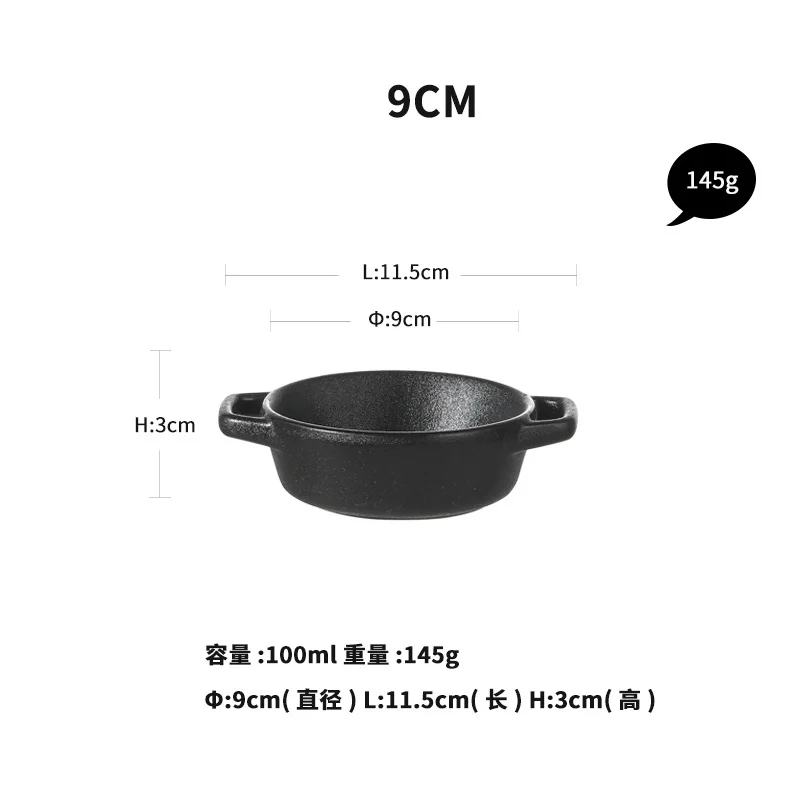 Набор посуды и тарелок для дома скандинавские фруктовые блюда керамические