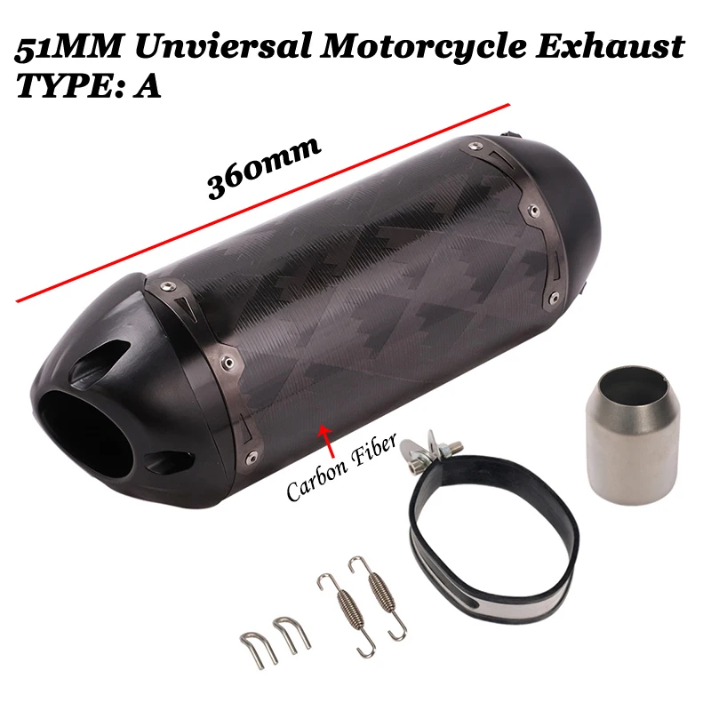 Универсальная Модифицированная выхлопная труба мотоцикла 51 мм наклейка из
