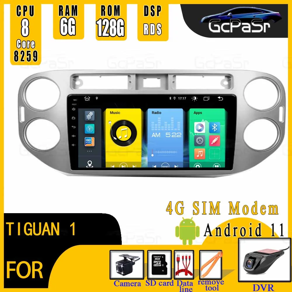 Автомагнитола на Android 11 мультимедийный видеоплеер для Volkswagen Tiguan 1 NF 2006 2007 2008 -2011 2012