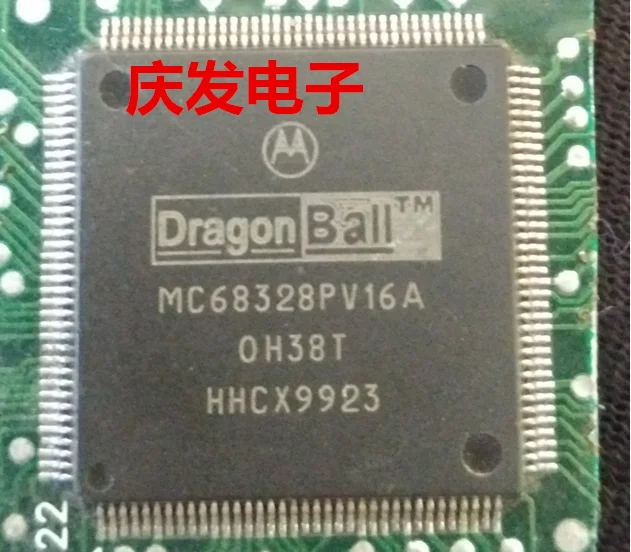

Delivery.MC68328PV16A Free! Quality assurance can be straight