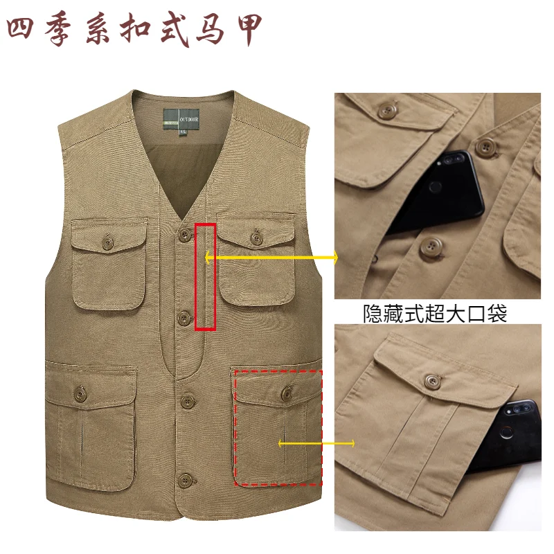 

Plus Size Men's Denim Vest Casual Multi-Pocket Loose Jacket Outdoor Fishing Photographing Jean Waistcoat Vest Sleeveless Coat