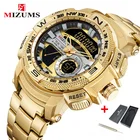 Mizums часы мужские военные кварцевые аналоговые цифровые золотые наручные часы для мужчин водонепроницаемые спортивные мужские часы Relogio Dourado Masculino