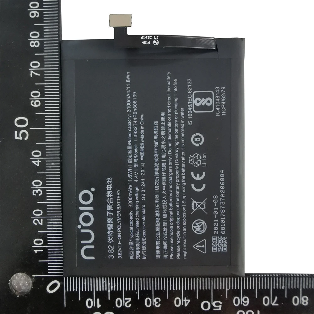 

2021 New 3200mAh Li3932T44P6h806139 Mobile Phone Battery For ZTE Nubia Z17 / Z17Lite Lite NX591J NX563J Batteries