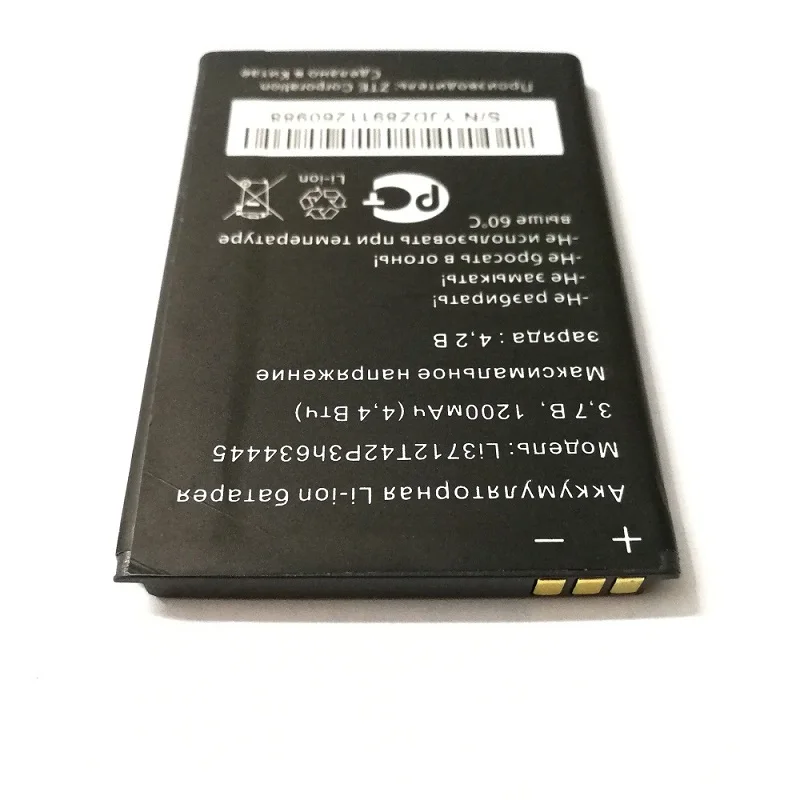 3,7 в 1200 мАч Сменный аккумулятор для МТС MTC Smart Start Bateria Batterie батареи для мобильных телефонов