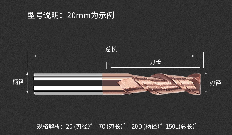 

HRC55 75-150mm Long End Mill Carbide Milling Bits Carbide Milling Cutter CNC End Mills 2 Blades Machining Tools Router Bits