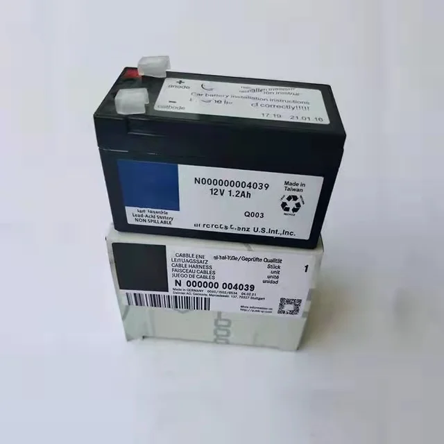 

N000000004039 Auxiliary Battery 12V for Mercedes-Benz CL ML R S Class Backup Battery 12V 1.2Ah