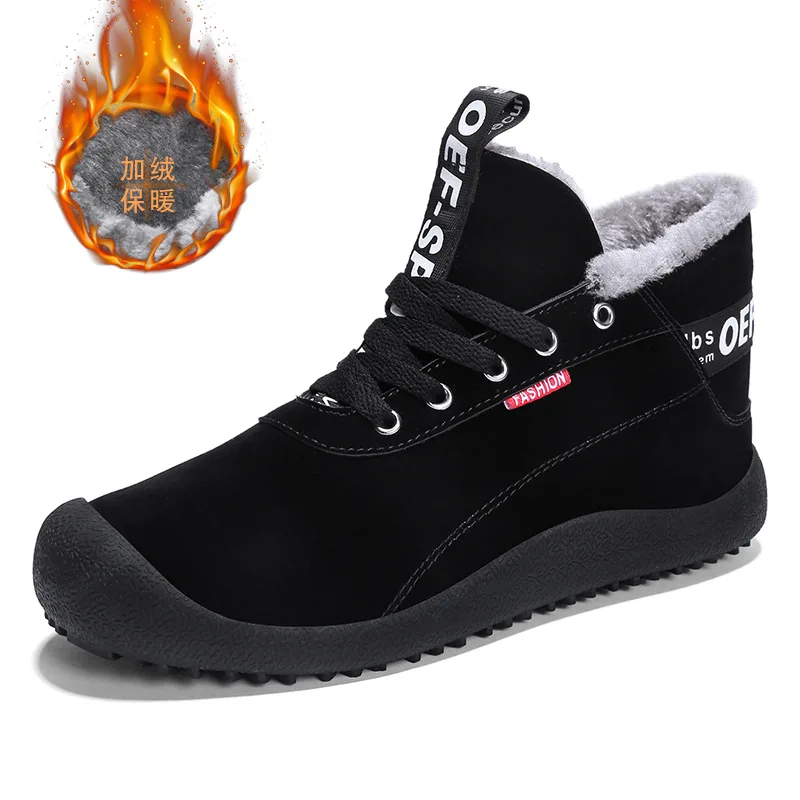 new Winter men's casual shoes Plus velvet thick warm boots male students waterproof non-slip snow | Обувь
