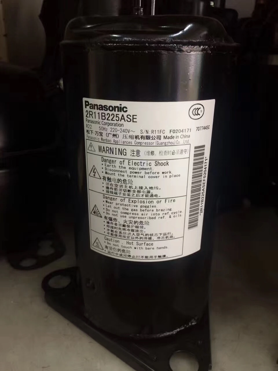 220V-240V 50HZ 2R11B225ASE Panasonic DC инвертор ротационный компрессор | Бытовая техника