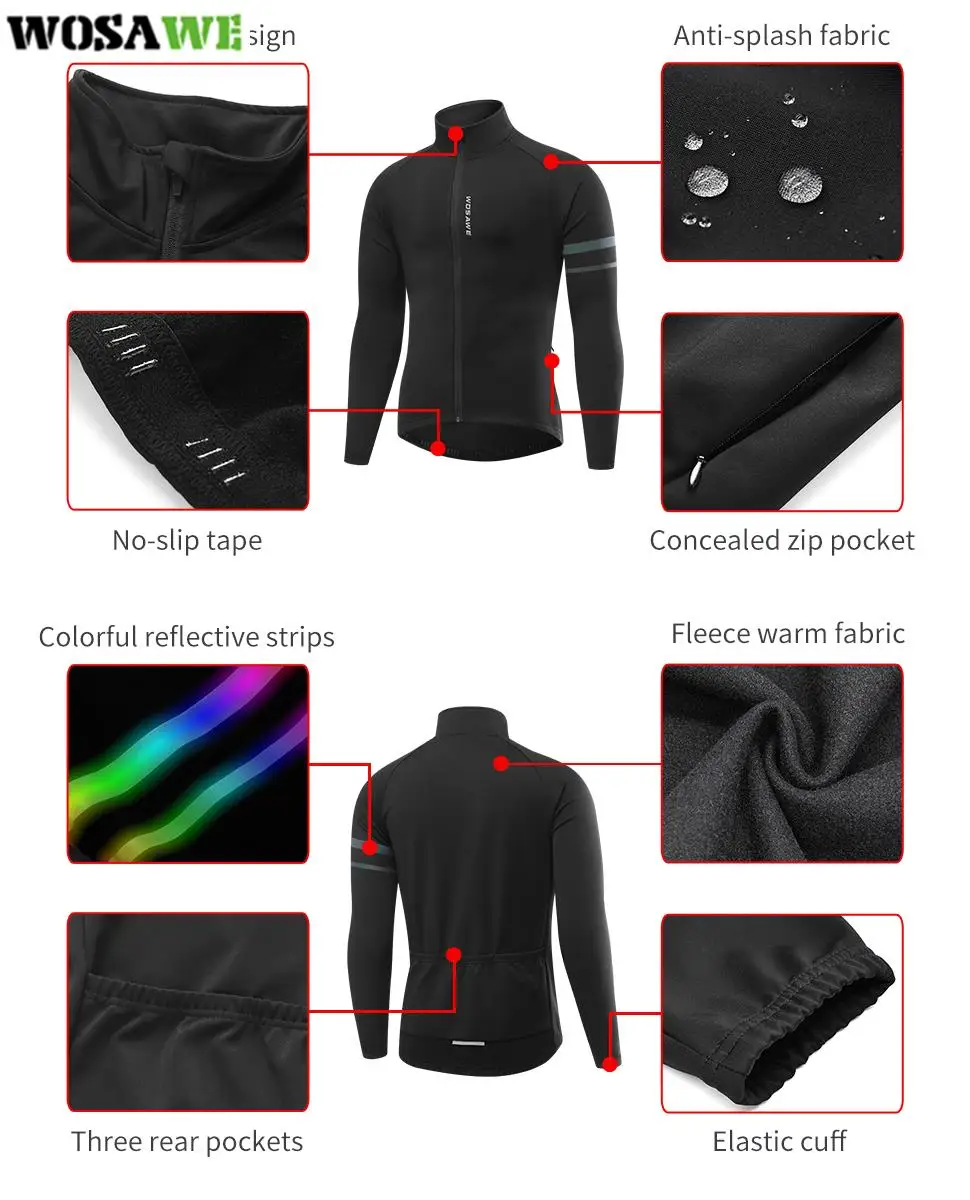 Зимняя велосипедная куртка WOSAWE с цветными светоотражающими полосками Мужская