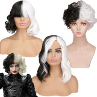 fashion 2021 new movie cruella wig short wigs for halloween cosplay women black white synthetic hair wig wig cap 3 styles