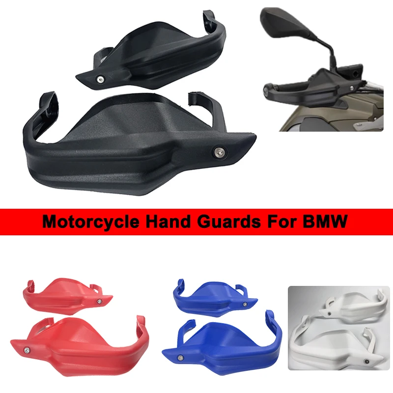 For BMW R 1200 GS ADV R1200GS LC F 800 GS Adventure S1000XR R1250GS Hand Guards Brake Clutch Lever Protector Handguard Shield