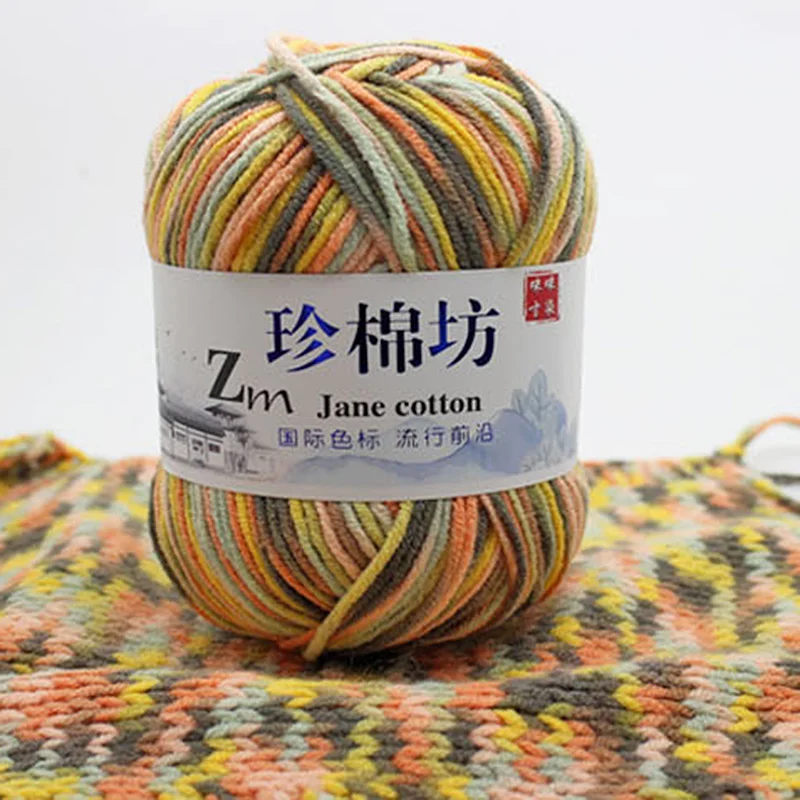 Новая Обновленная пряжа из натурального шелка молочного хлопка плотная для