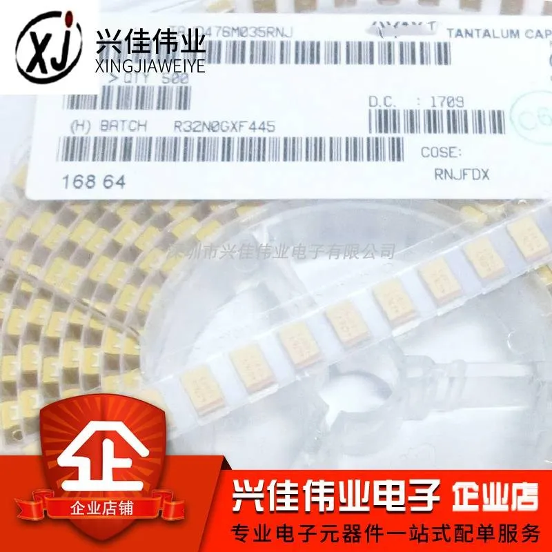 

Original 20pcs/ 35V47UF 476V 47UF 35v D7343 D Tantalum Capacitor