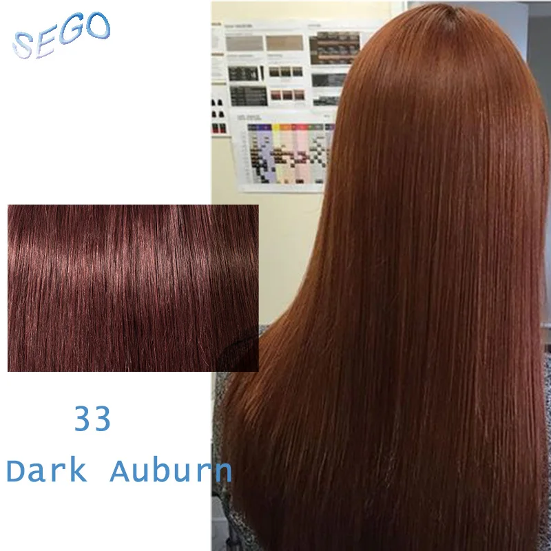 #33 SEGO 1"-22" 70 г Прямой зажим синтетических Пряди человеческих волос для наращивания фабричного производства-Реми 7 шт./компл. бразильский волос чистый и фортепиано Цвет - Цвет: #33