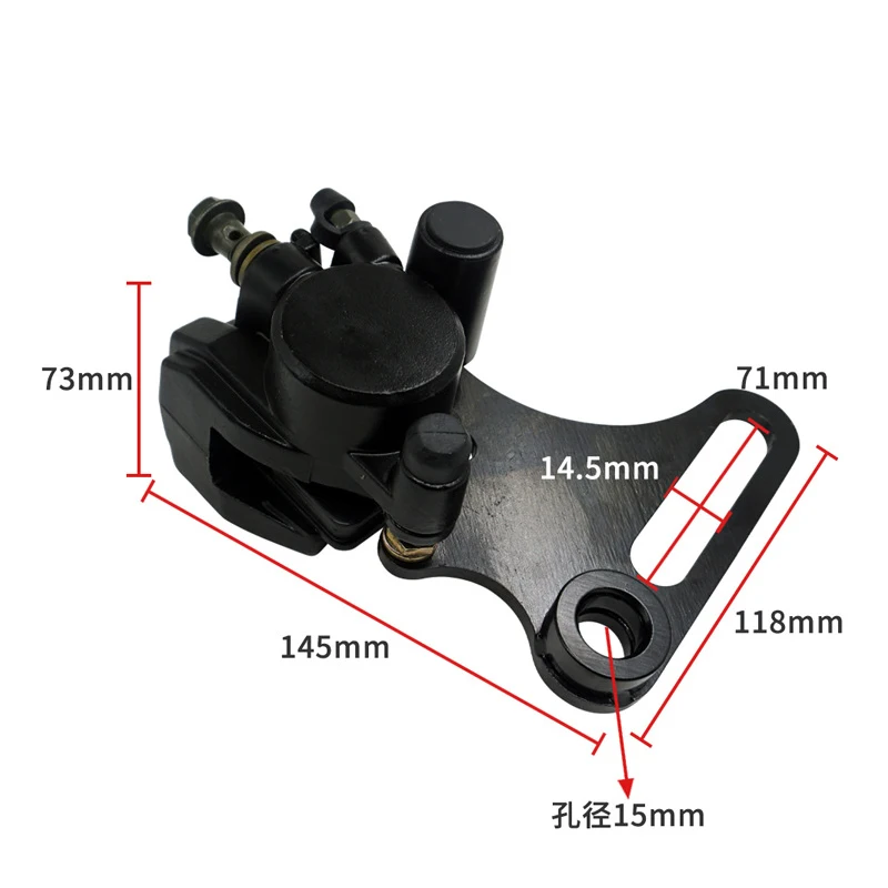 

Refit Motorcycle Rear Disc Hydraulic Brake Bump Caliper For ATV 125 150 250