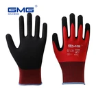 Нейлоновые рабочие перчатки для рыбалки и сада, черные защитные перчатки из ГМГ с нитриловым песчаным покрытием, рабочие перчатки для мужчин и женщин, рабочие перчатки, рабочие перчатки для строительства