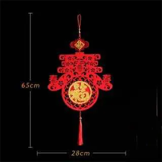 2021 год быка китайский Новый фу характер подвесные украшения дверные картина | Дом