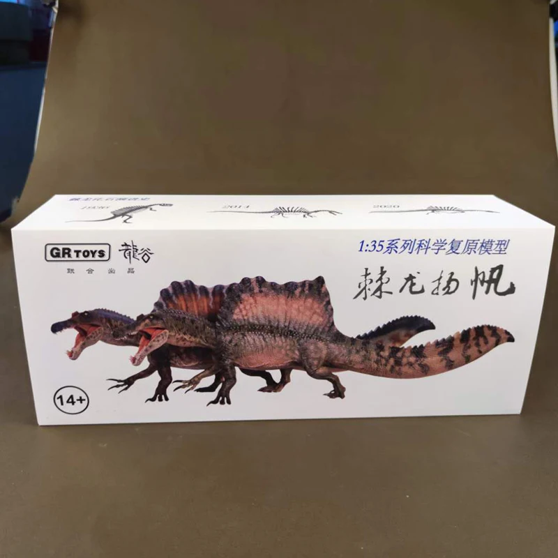 В наличии Longgu спинозавр коллекция Динозавров Юрского периода 1/35 |