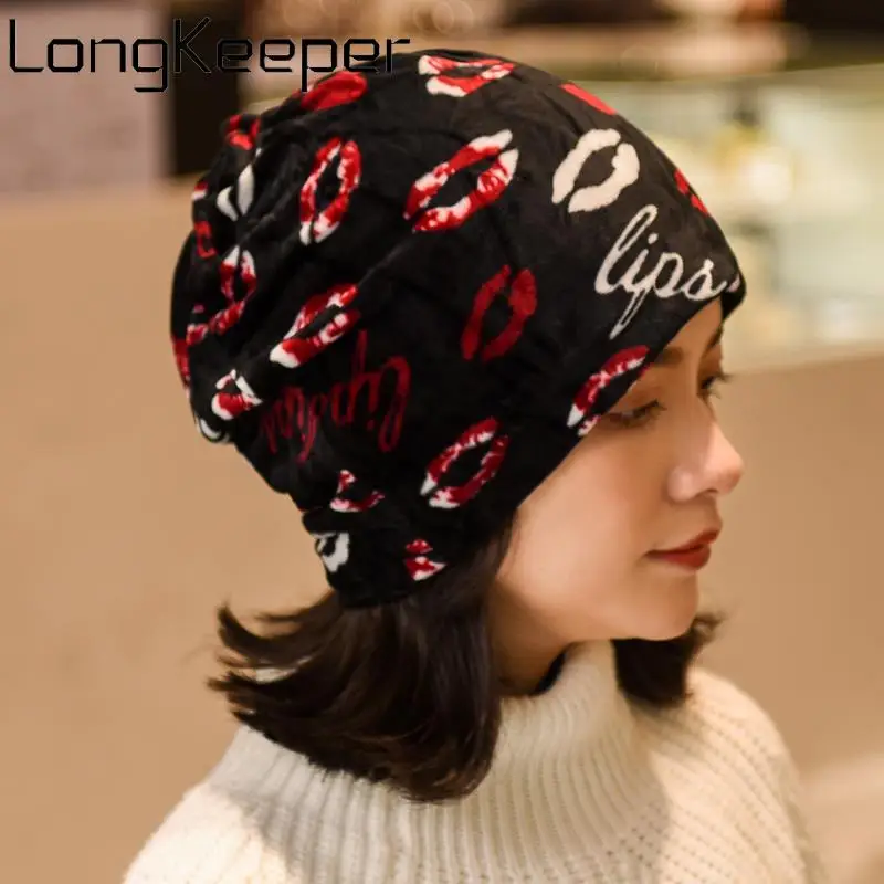 Женская шапка шарф LongKeeper модные шапки бини с буквенным принтом для губ мягкая