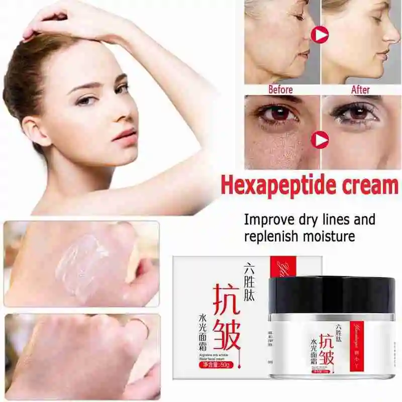 

Six peptide cream collagen anti whitening cream hyaluronic acid moisturizing anti-aging nourishing serum skin care
