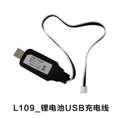 l109 gps 4k rc дрон оригинальные запасн