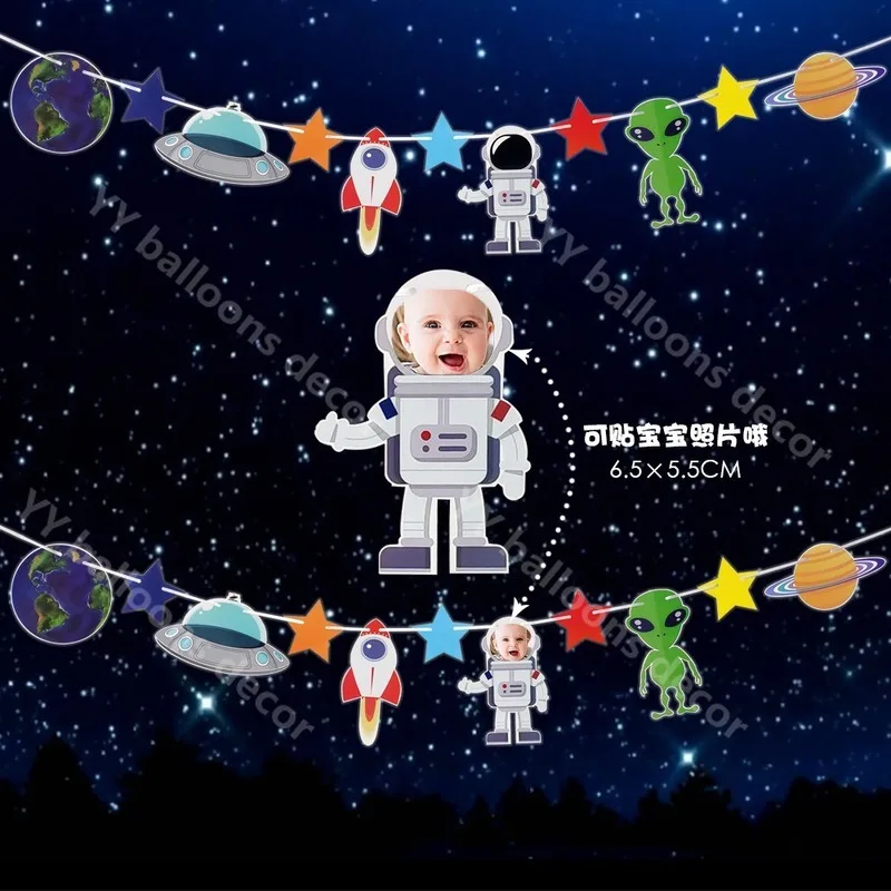 Solar System Astronaut Arrange s Children's Pull Flag Rocket Foil Kids Planet Theme Birthday Party Decor | Дом и сад
