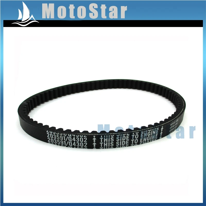 Зубчатый приводной ремень для Yerf Dog Q43103W Q43203W Manco 203591 203591A 203591B 203591C Kartco 7655 |