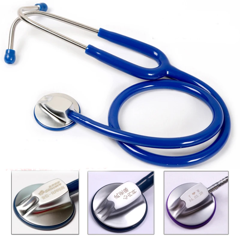 Серебряный Назад профессиональный медицинский стетоскоп с холодным кольцом
