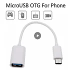 Адаптер USB Type-c для Huawei Xiaomi, совместим с компьютерами