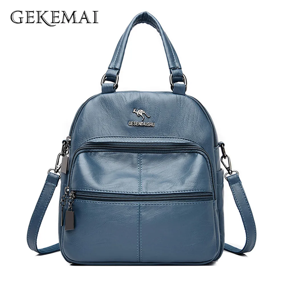 Многофункциональный дизайнерский женский рюкзак мягкая кожаная школьная сумка