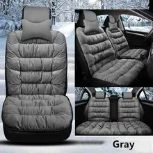 New Arrival Keep Warm Winter Car Seat Cushion Not Moves Universal Car Cover Suitcase Non Slide General Leaps Hatchards