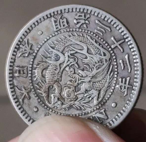 23 мм 5 г Японский дракон 100% настоящая монета оригинальная коллекция | Дом и сад