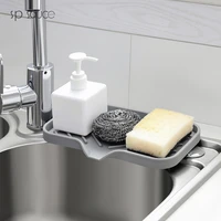 japan wash dishwashing sponge silicone pad hanging storage holder rack drain rack sink shelf kitchen accessories tool