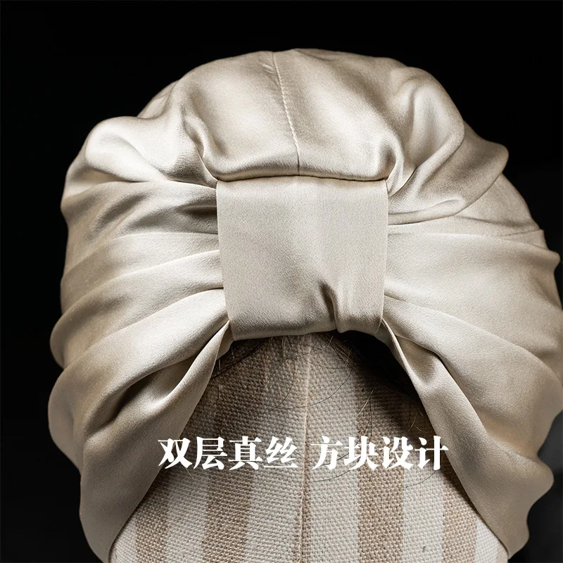 Двухслойная Женская Блестящая брендовая однотонная Кепка из шелка тутового