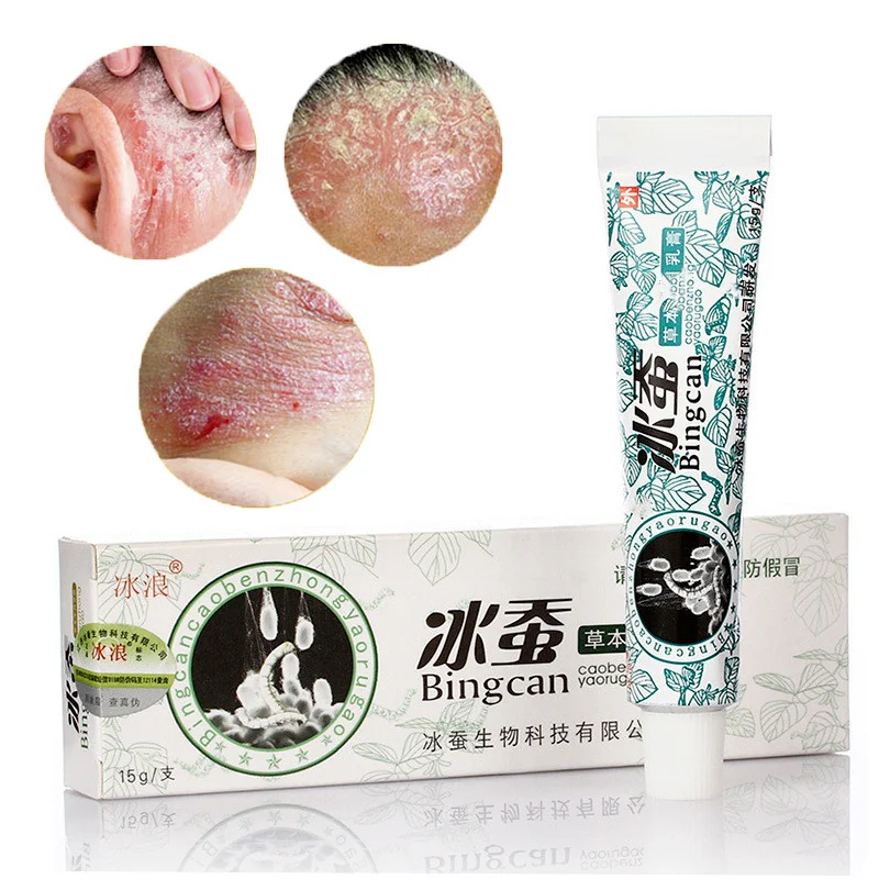 

15g Ice Silkworm Herbal Cream Eczema Cream Psoriasis Antibacterial Dermatitis Pruritus Eczematoid Anti-itching Medical Ointment