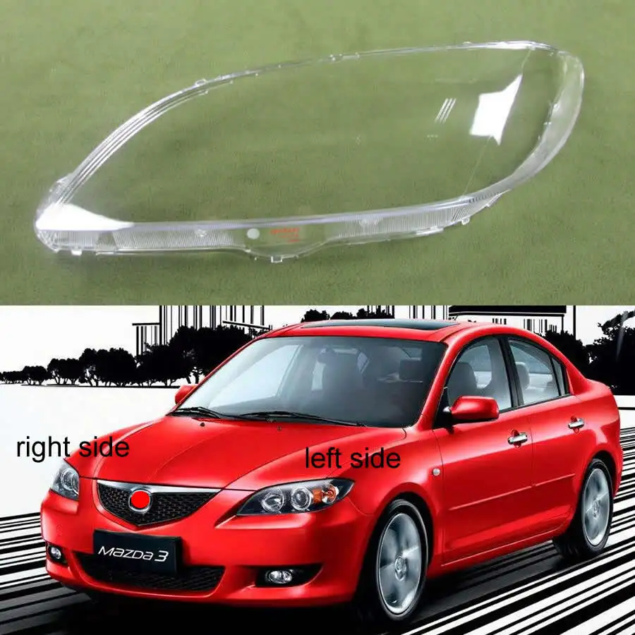 Чехол абажур для фар Mazda 3 M3 (седан) 2006 2007 2008 2009 2010 2011 2012|shell|shell covershells lamp |