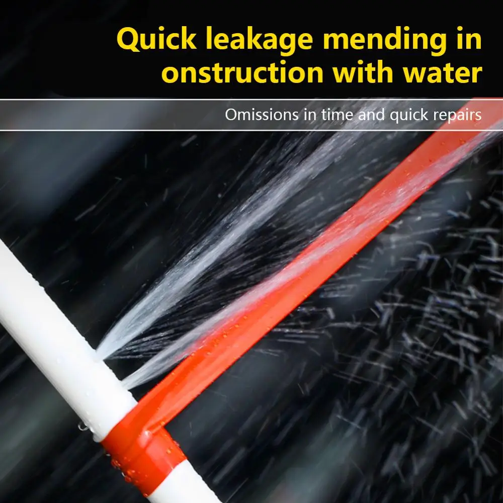 Универсальная сверхпрочная Водонепроницаемая самозакрепляющаяся лента для