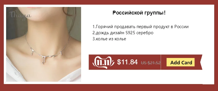 Thaya CZ Млечный путь, черные кольца, синие яркие кольца с кубическим цирконием, 925 серебряные ювелирные изделия для женщин, для влюбленных, винтажные, богемные, ретро, подарок