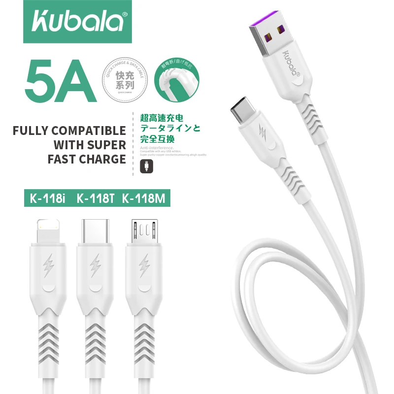 5A Тип USB C кабель 2 м Быстрый зарядный micro для быстрой зарядки Зарядное устройство