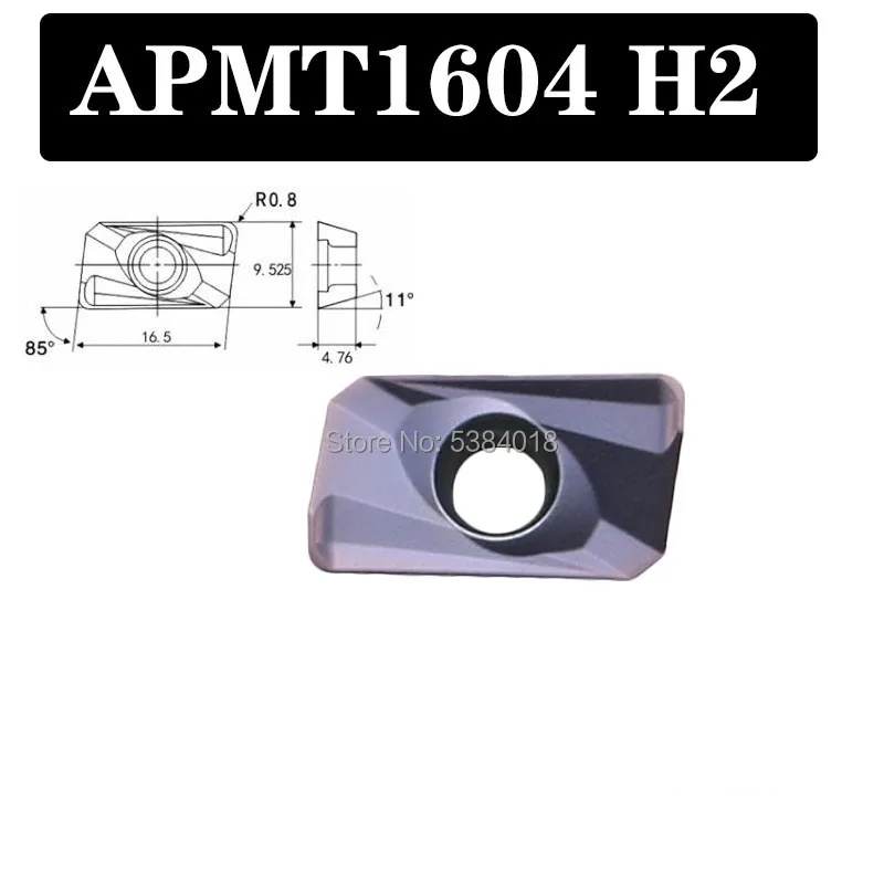 Токарный инструмент APMT1604 APMT1135 M2 H2 R0.8mm твердосплавные вставки с ЧПУ фрезерный
