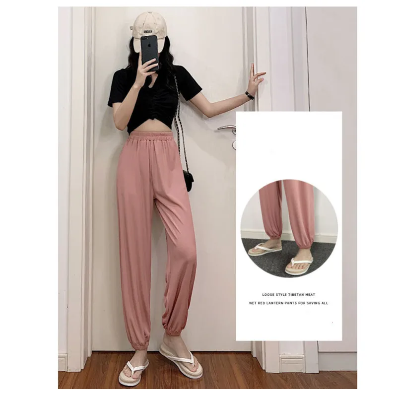 

Ladies Ice Silk Lantern Harem Pants Women's Pants Loose Leisure Sports Summer Thin Section Carrot Bunch Feet Draping Adult Mosqu