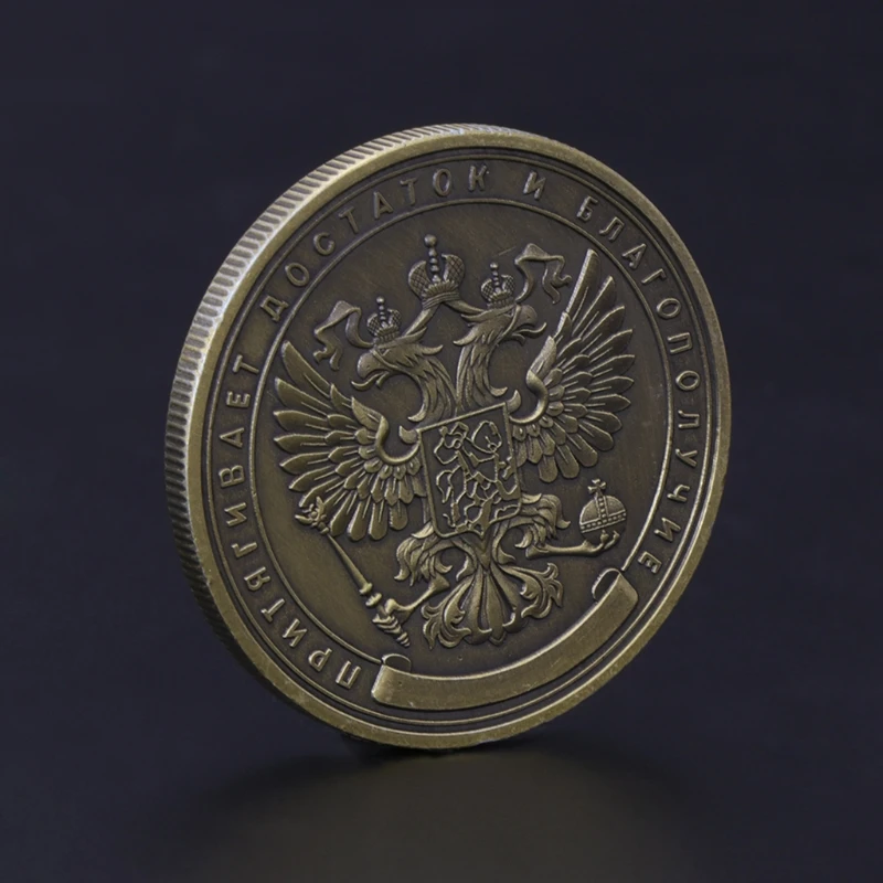 

Commemorative Coin Russia Sacred Crown Belief Russian Collection Arts Souvenir