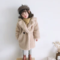 2 9y kids girls faux fur coats 2022 winter thicken warm mid length cashmere coat for childrens boys clothing christmas