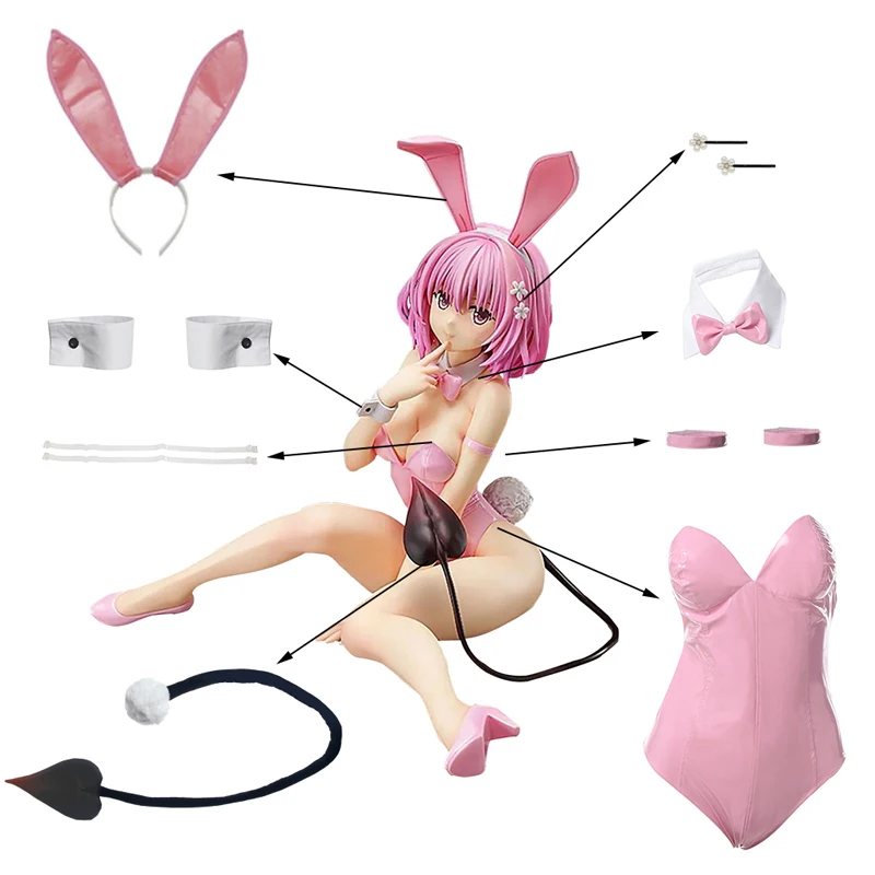 Костюм для косплея из аниме To Love Ru соблазнительный Розовый комбинезон с кроликом