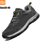 Мужские зимние ботинки Xiaomi, повседневная обувь, уличная Водонепроницаемая рабочая обувь, мужские походные ботинки, кроссовки, теплые военные кожаные ботинки для снега